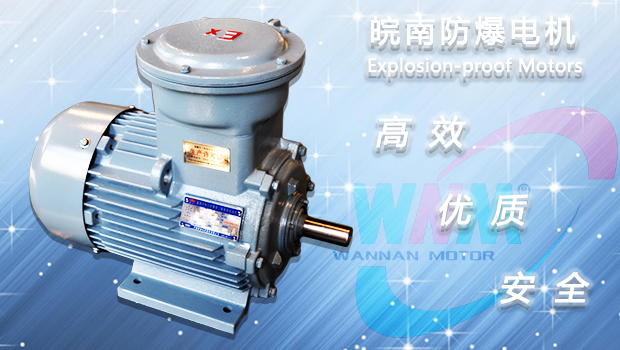 泉州金(jīn)优电子制造有限(xiàn)责任公司(H5网站)