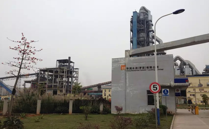 2025年12月(yue)25日羅定基地(di)核實現場