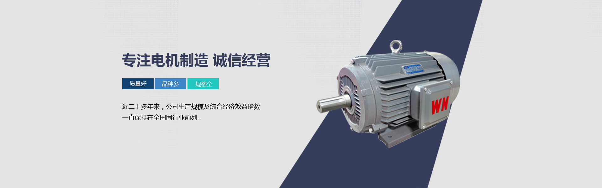 河北泉州金优电子制造有限责任公司(H5网站)銷售(shou)處